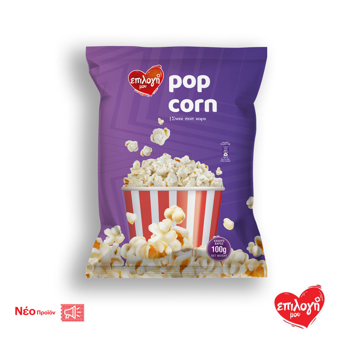 ΕΠΙΛΟΓΗ ΜΟΥ Pop Corn
