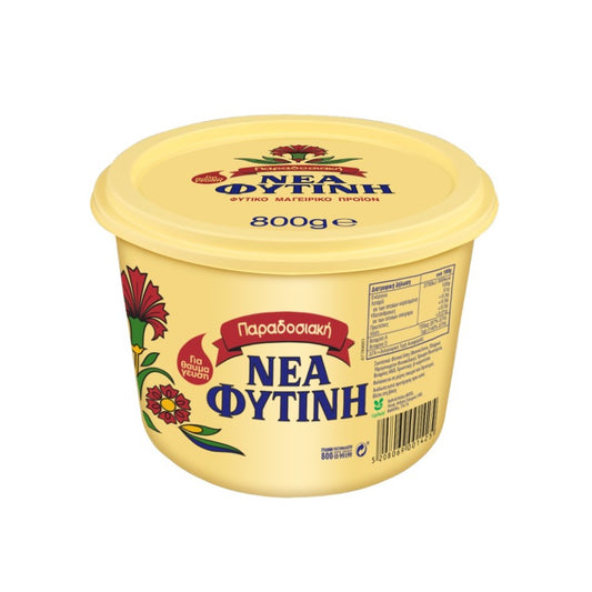 ΝΕΑ ΦΥΤΙΝΗ Παραδοσιακή