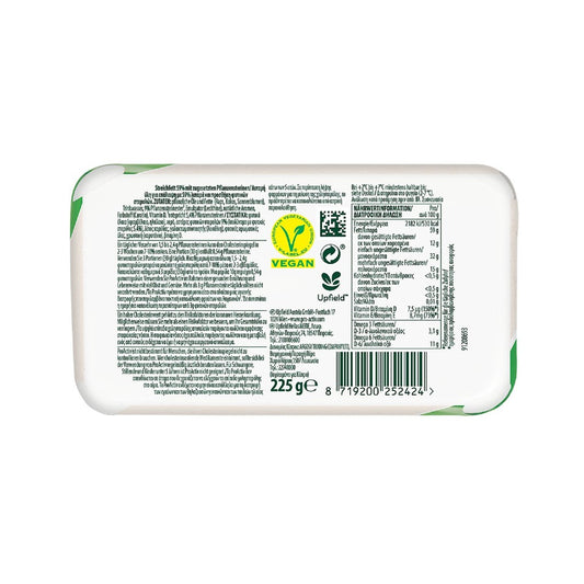 BECEL Μαργαρίνη ProΑctiv Gourmet