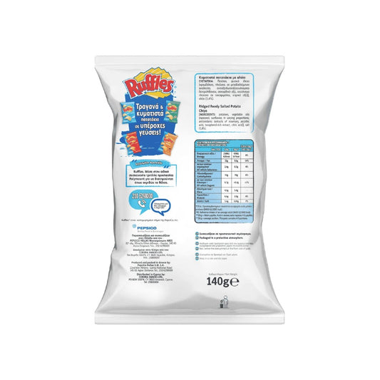 RUFFLES Αλάτι