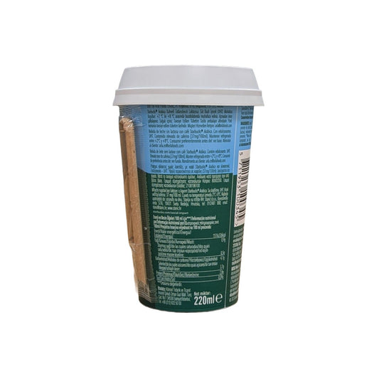 STARBUCKS Latte Χωρίς Ζάχαρη