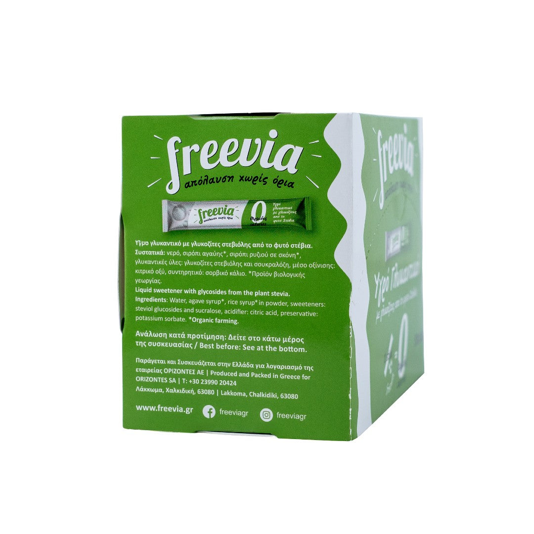FREEVIA Υγρό Stevia 50 Sticks