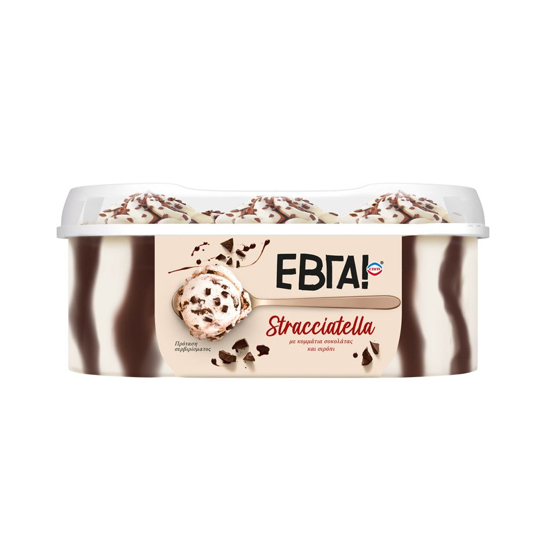 ΕΒΓΑ Stracciatella