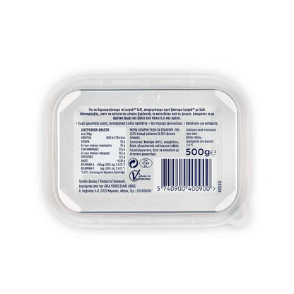 LURPAK Βούτυρο Soft Ανάλατο