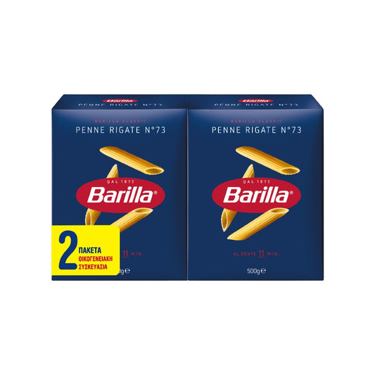 BARILLA Πένες Ριγκάτε
