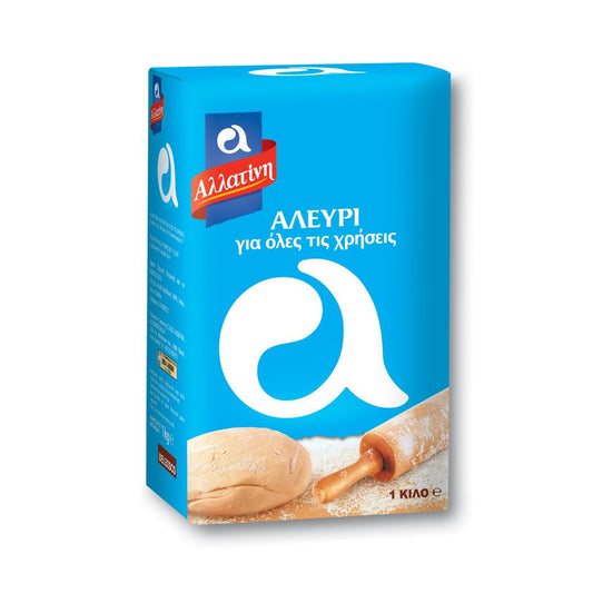ΑΛΛΑΤΙΝΗ