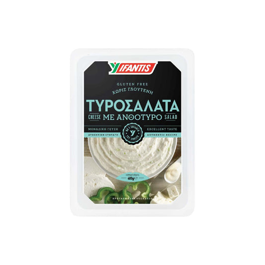 ΥΦΑΝΤΗΣ Τυροσαλάτα