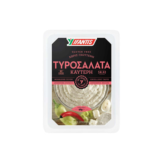 ΥΦΑΝΤΗΣ Τυροκαυτερή