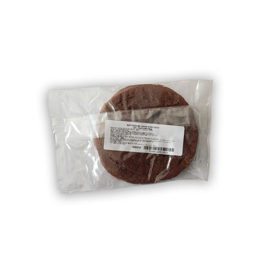 ΟΙΚΟΓΕΝΕΙΑ ΚΟΝΤΙΛΙΕΡΗ Soft cookie Σοκολάτα