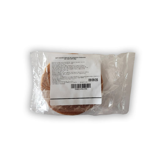 ΟΙΚΟΓΕΝΕΙΑ ΚΟΝΤΙΛΙΕΡΗ Soft cookie Βανίλια