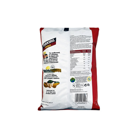 TSAKIRIS Chips Πάπρικα