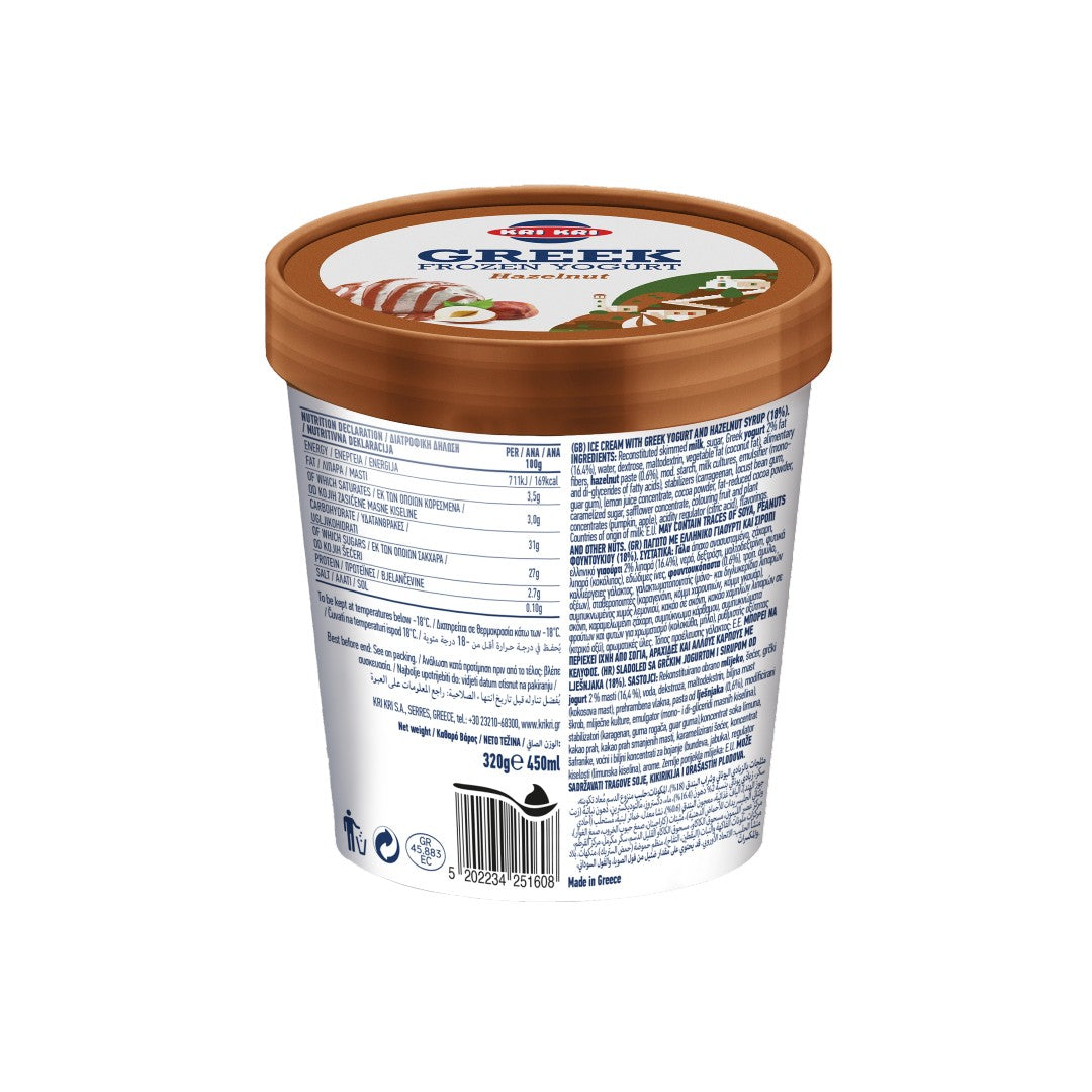 ΚΡΙ ΚΡΙ Greek Frozen Yogurt Hazelnut