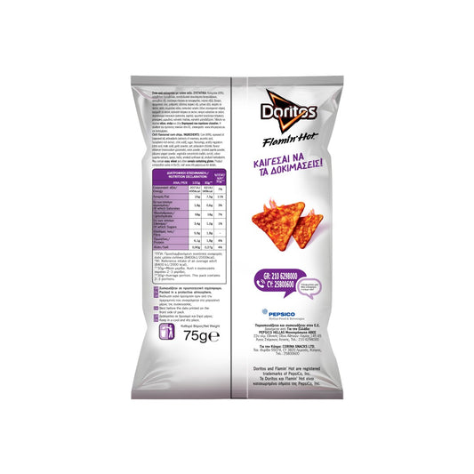 DORITOS Flamin^ Hot