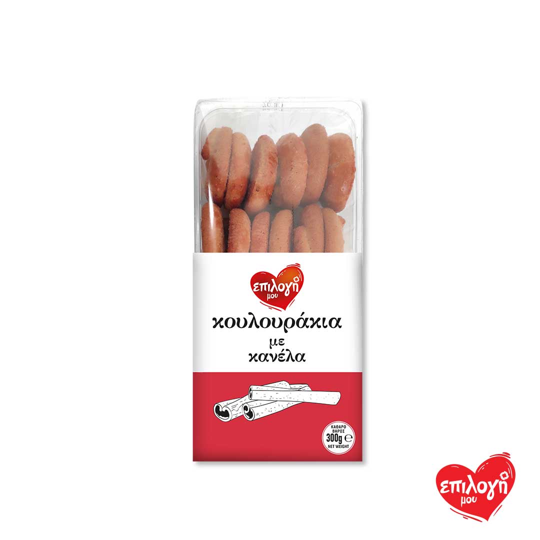 ΕΠΙΛΟΓΗ ΜΟΥ Κουλουράκια Κανέλας