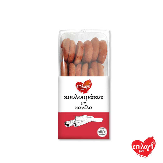 ΕΠΙΛΟΓΗ ΜΟΥ Κουλουράκια Κανέλας