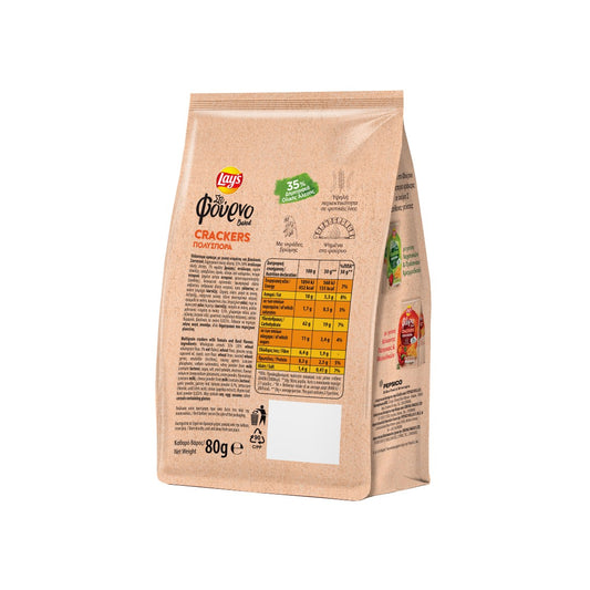 LAYS Crackers Στο Φούρνο Ντομάτα