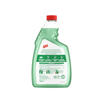 AJAX Antistatic Ανταλλακτικό