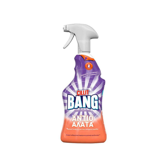 CILLIT BANG Spray Αλατα & Λάμψη