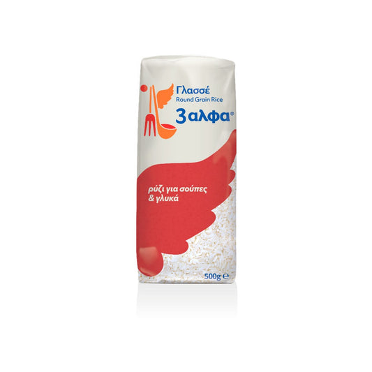 3ΑΛΦΑ Ρύζι Γλασέ