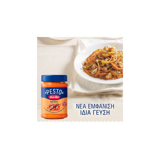 BARILLA Pesto Rosso