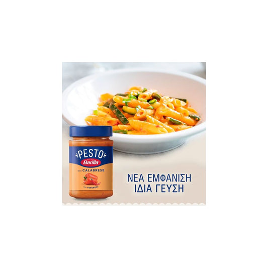 BARILLA Pesto Calabrese
