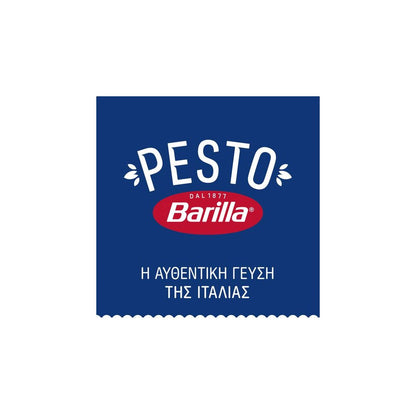 BARILLA Pesto Alla Genovese