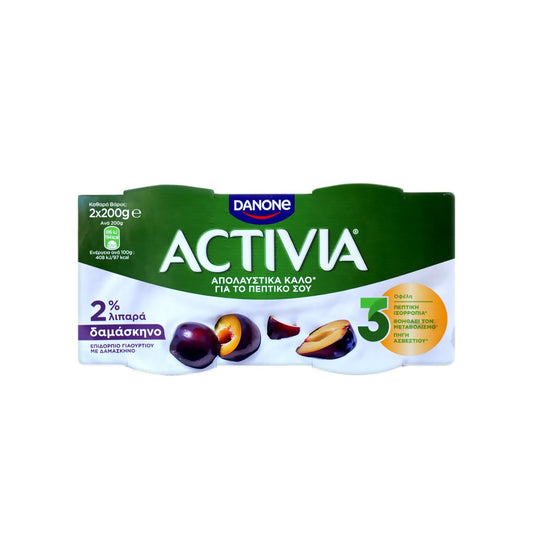 ACTIVIA Δαμάσκηνο