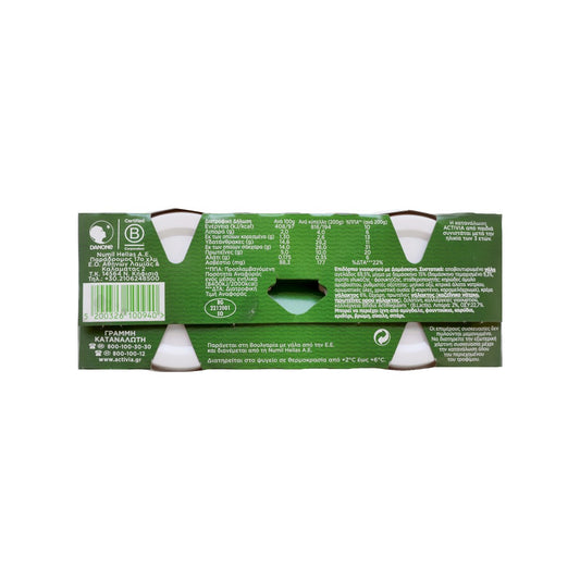 ACTIVIA Δαμάσκηνο