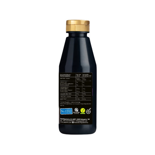 KALAMATA PAPADIMITRIOU με Σύκο