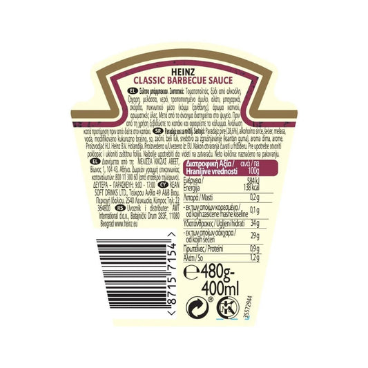 HEINZ BBQ Classic Sauce Top Down