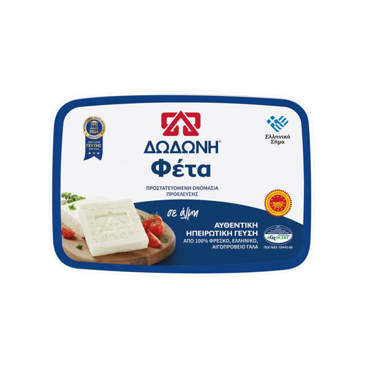 ΔΩΔΩΝΗ Φέτα Π.Ο.Π.