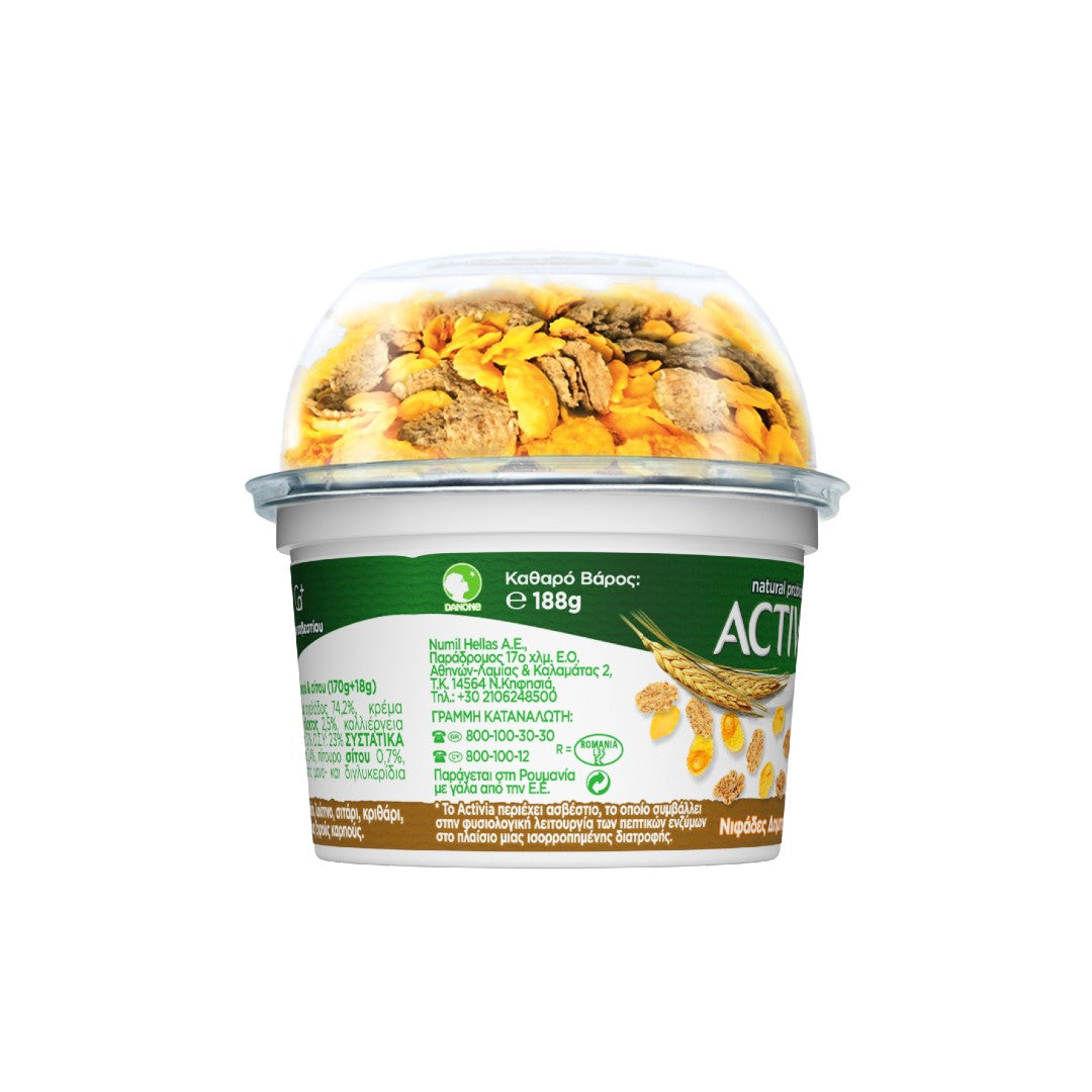 ACTIVIA Τραγανή Απόλαυση