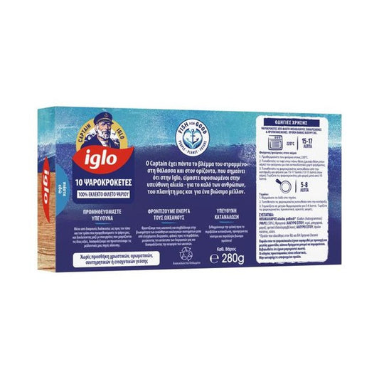 IGLO Fish Sticks