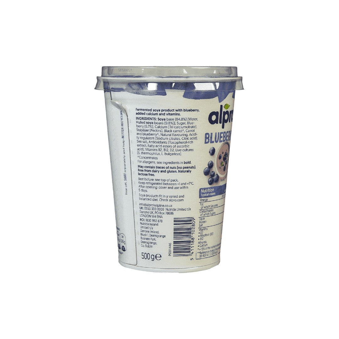 ALPRO Μύρτιλλο