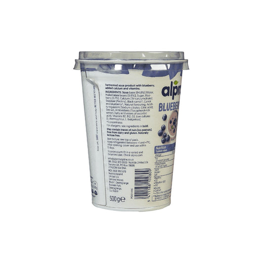 ALPRO Μύρτιλλο