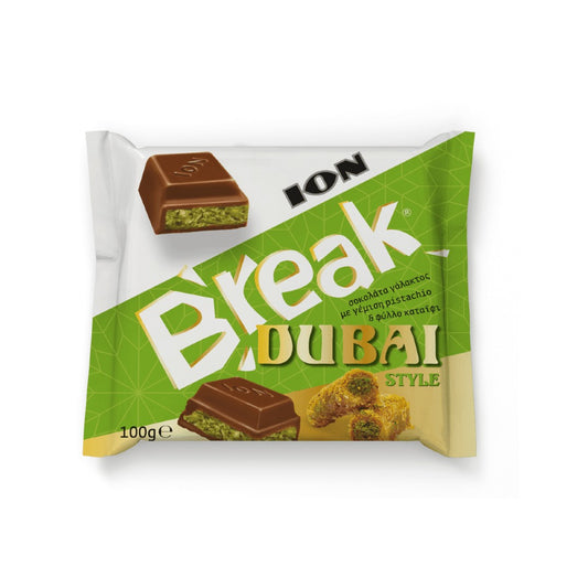 BREAK Dubai Style