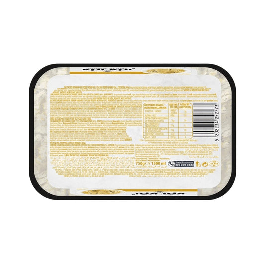 ΚΡΙ ΚΡΙ Heartmade Banoffee