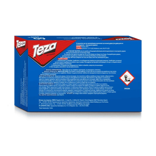 TEZA Mat Ταμπλέτες