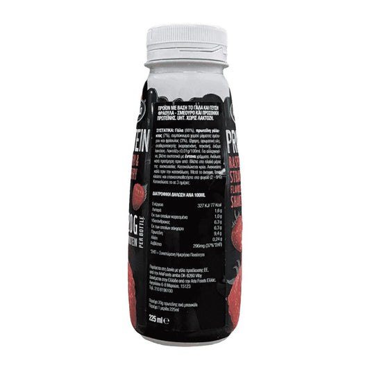 ARLA Protein Shake Φράουλα Σμέουρο