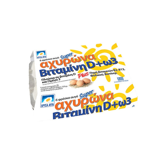 ΧΡΥΣΑ ΑΥΓΑ Βιταμίνη D & Ω3 6άδα Medium