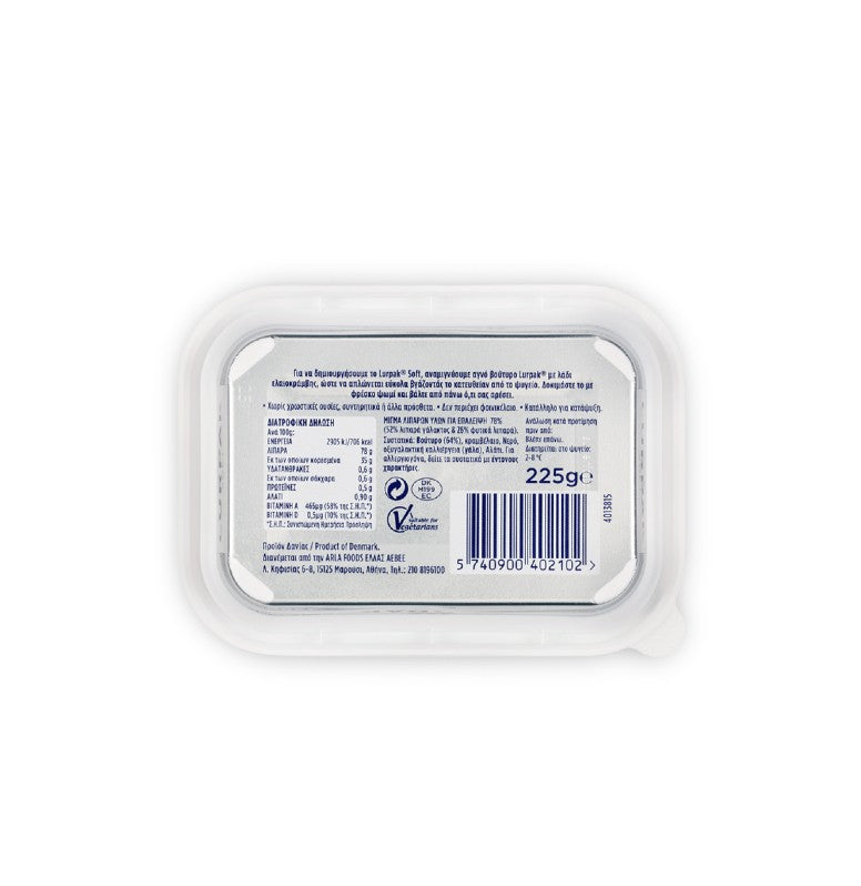 LURPAK Βούτυρο Soft Αλατισμένο