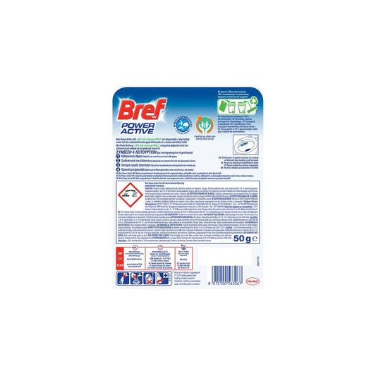 BREF Power Activ Nature Pine