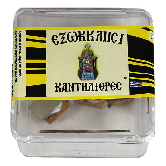 Καντηλίθρες Κασετίνα