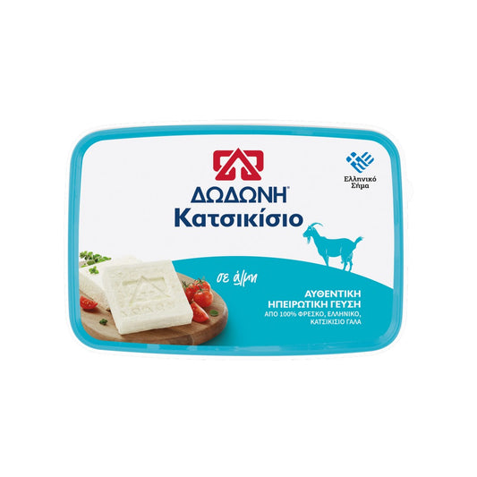 ΔΩΔΩΝΗ Κατσικίσιο Τυρί