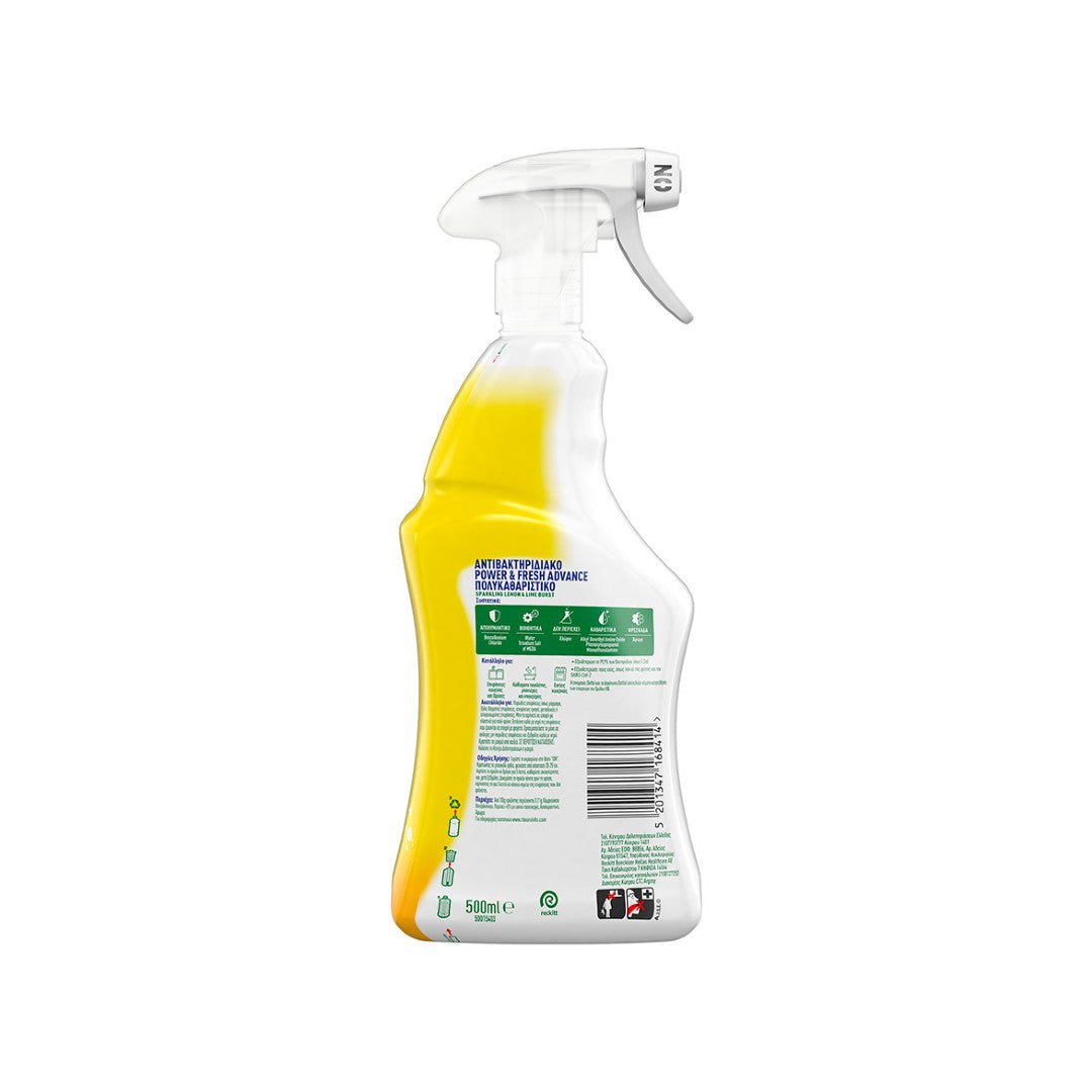 DETTOL Pure&Fresh Lemon&Lime